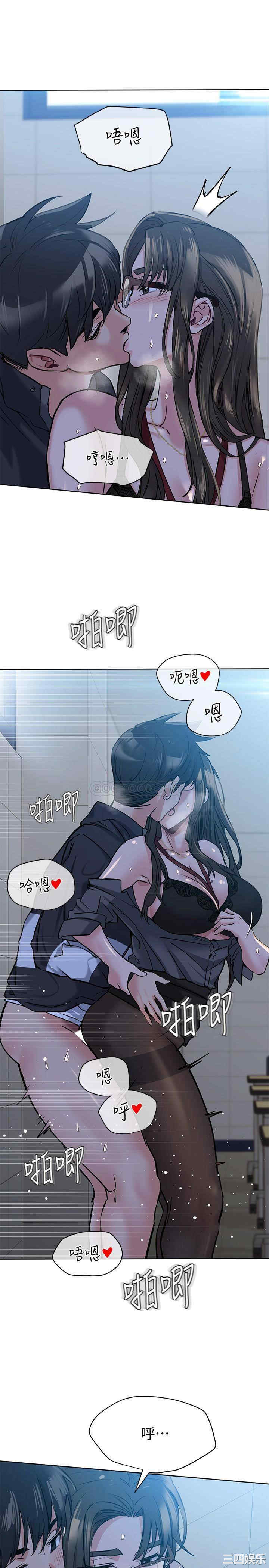 第30张