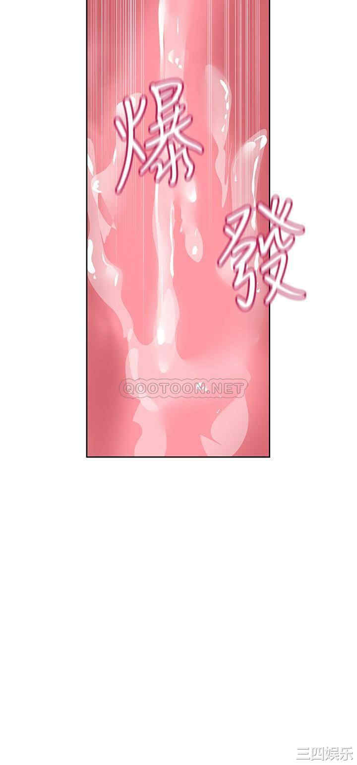 第33张