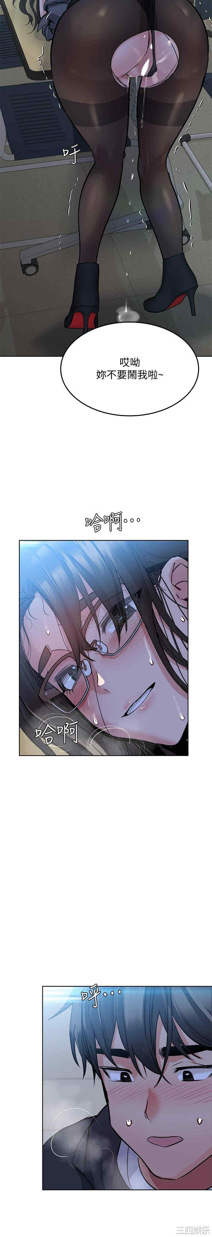 第36张