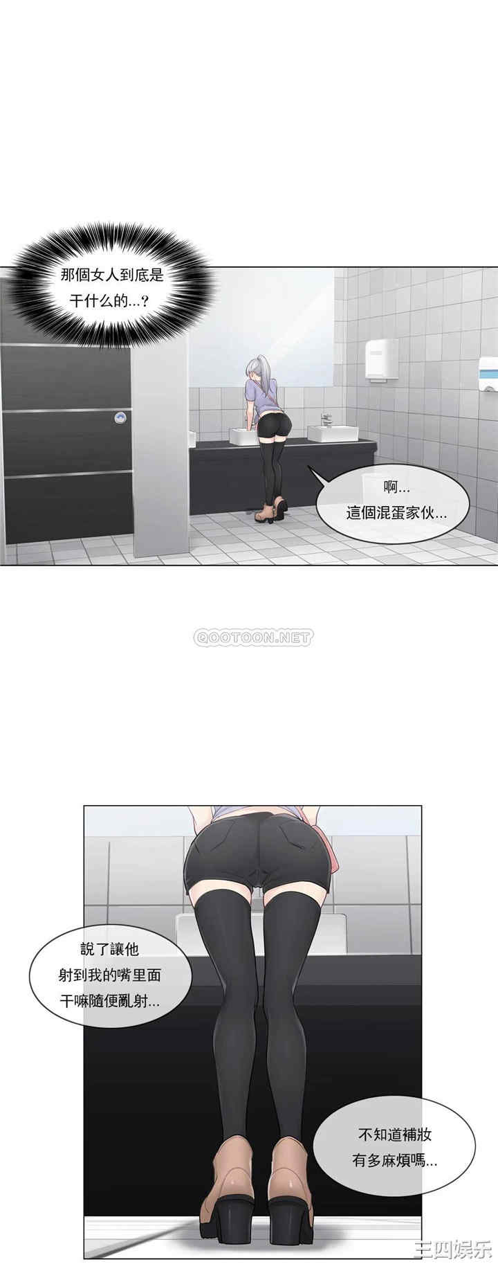 第24张