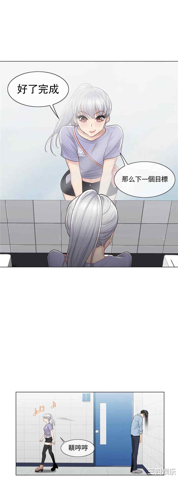 第26张