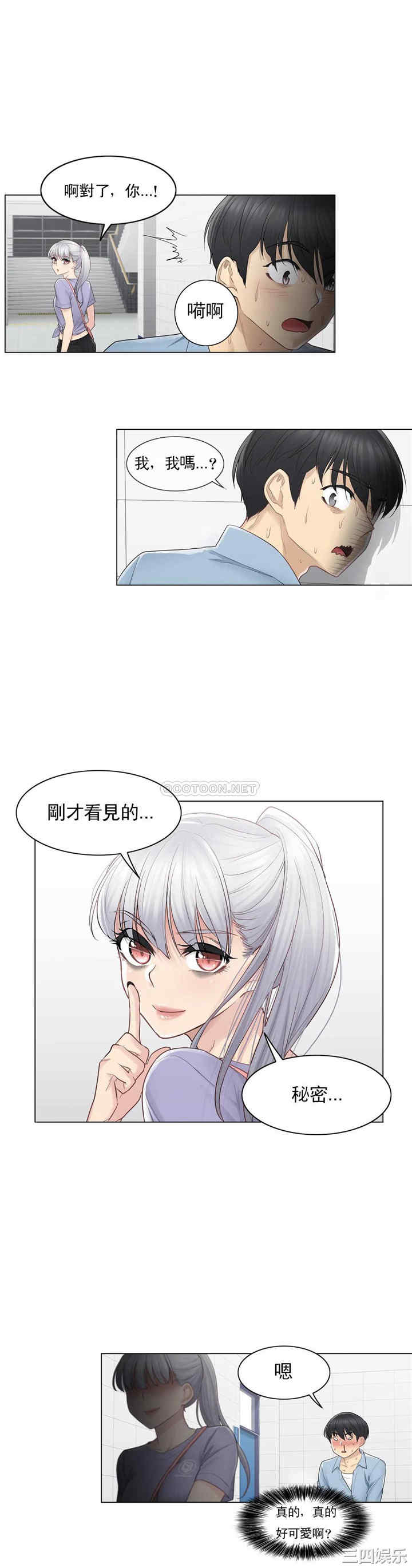 第27张
