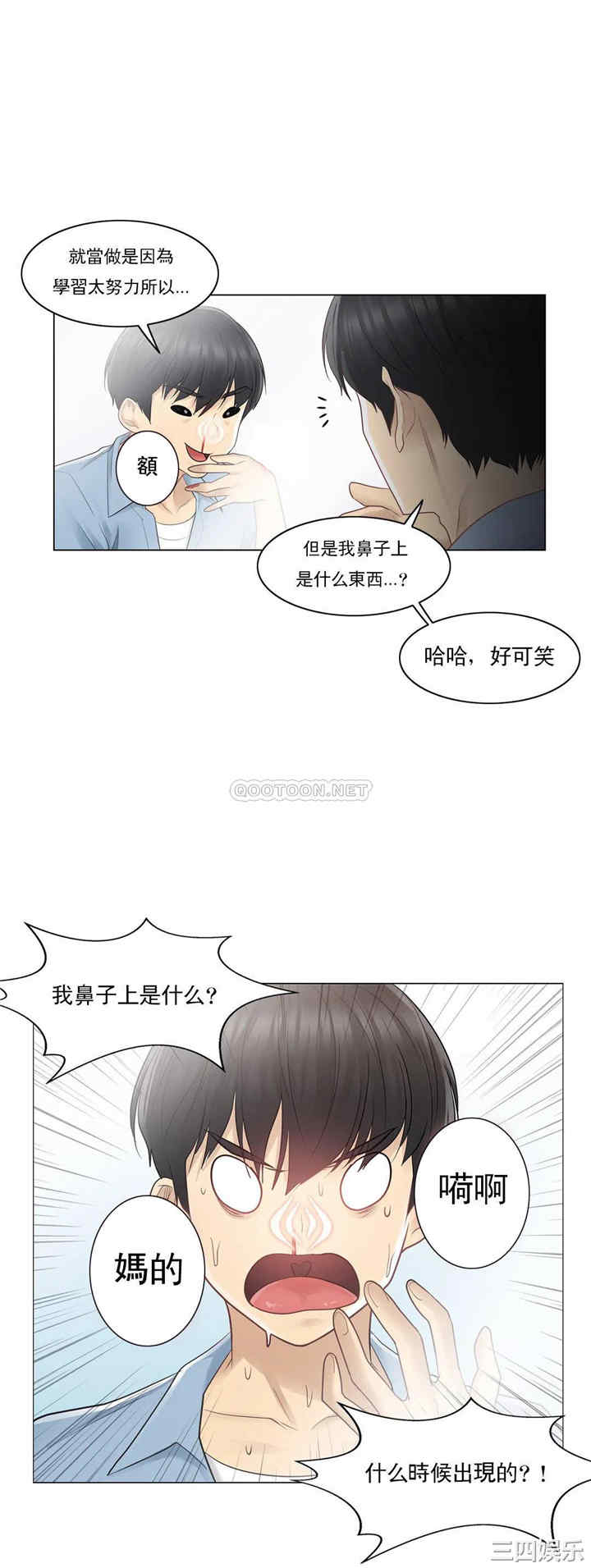 第29张
