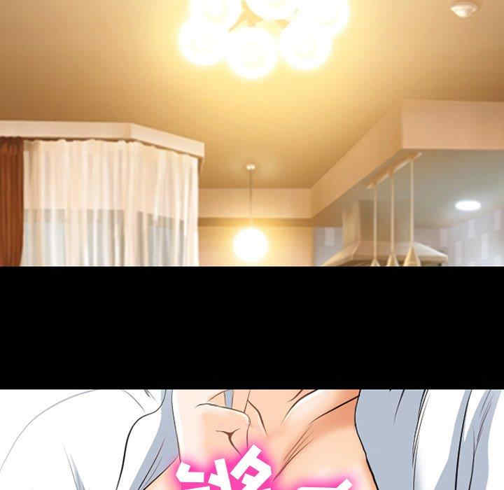 第42张