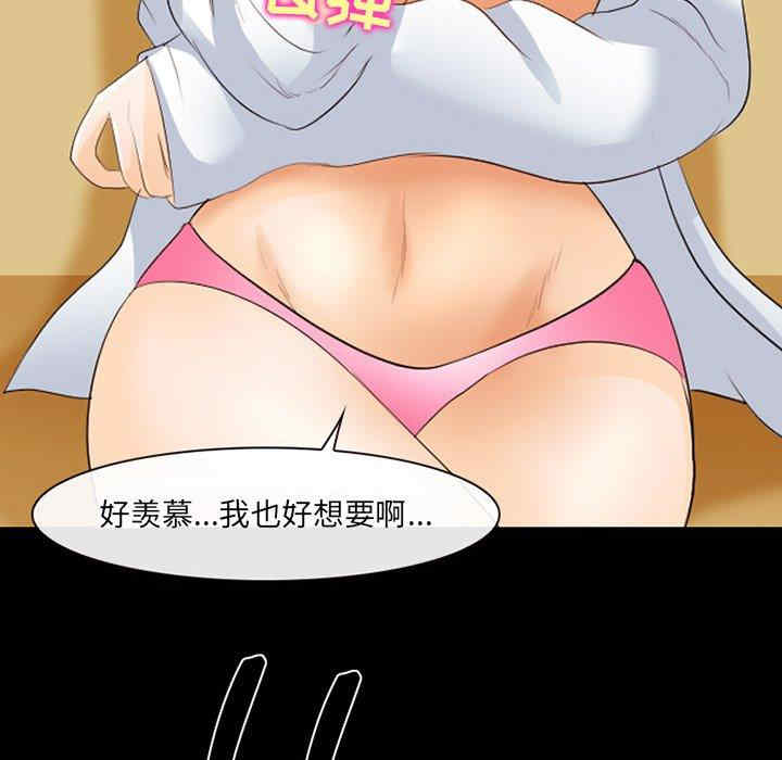 第49张