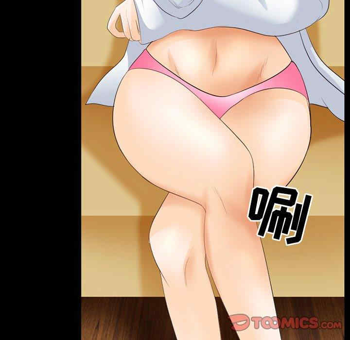 第52张