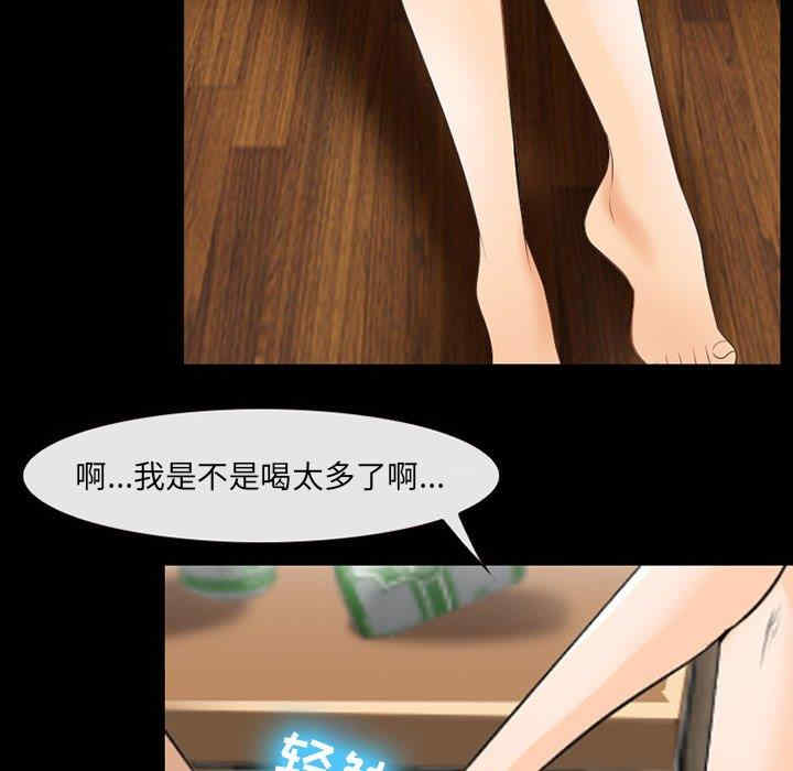 第53张