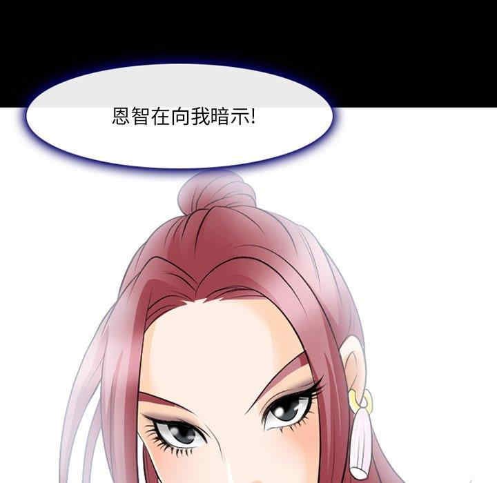 第57张
