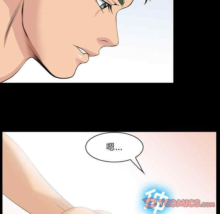 第64张