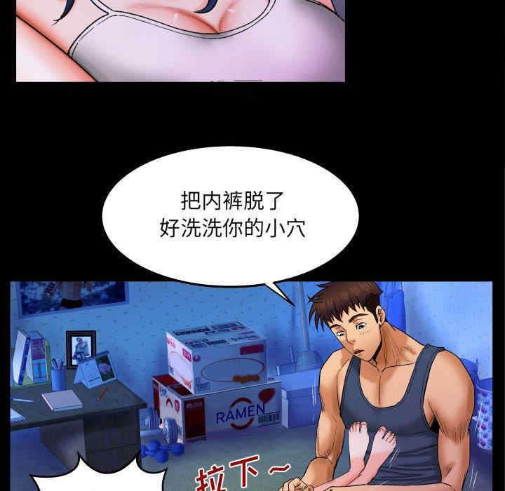 第30张