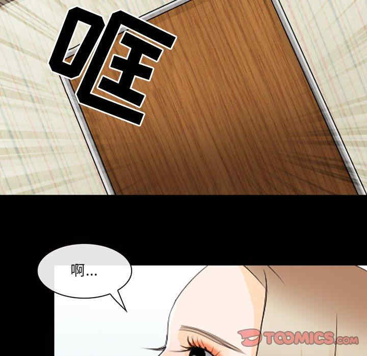 第72张