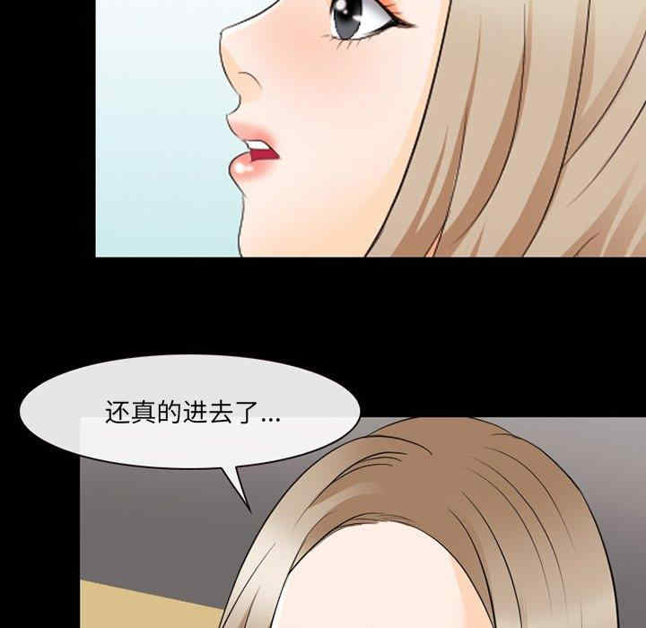 第73张