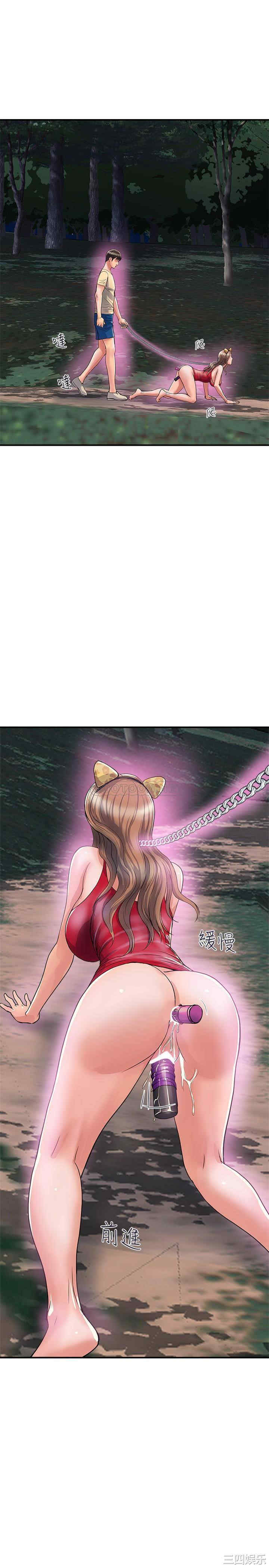 第19张