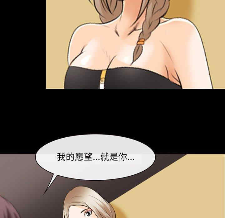 第87张