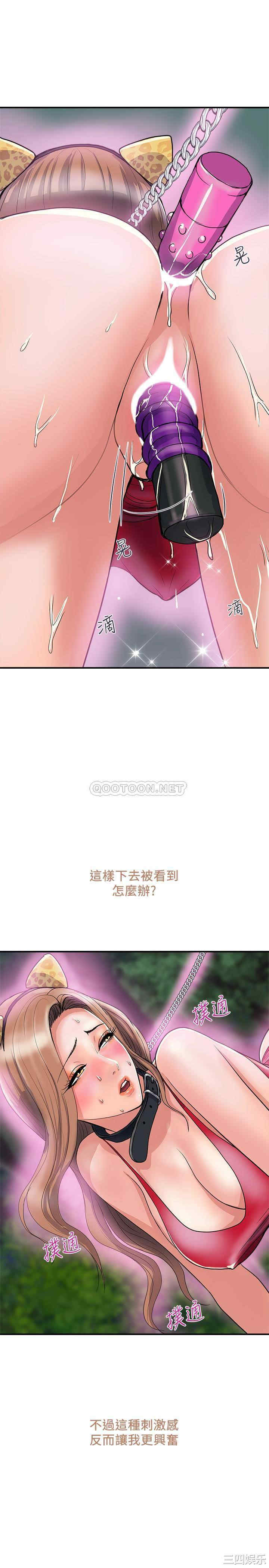 第20张