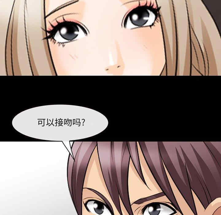 第90张