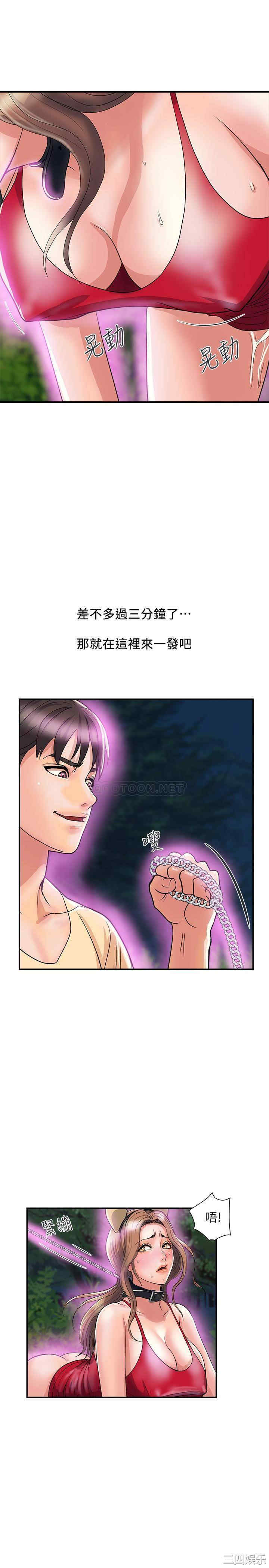 第22张