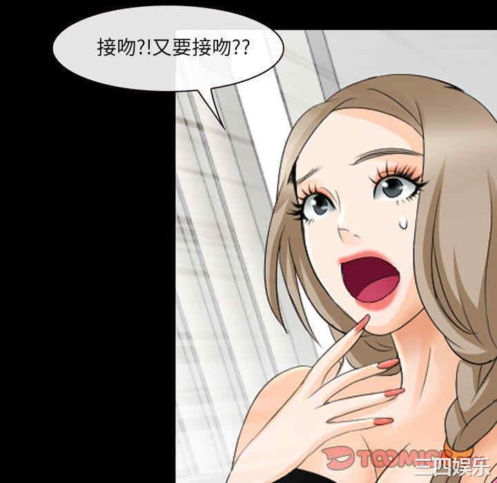 第92张