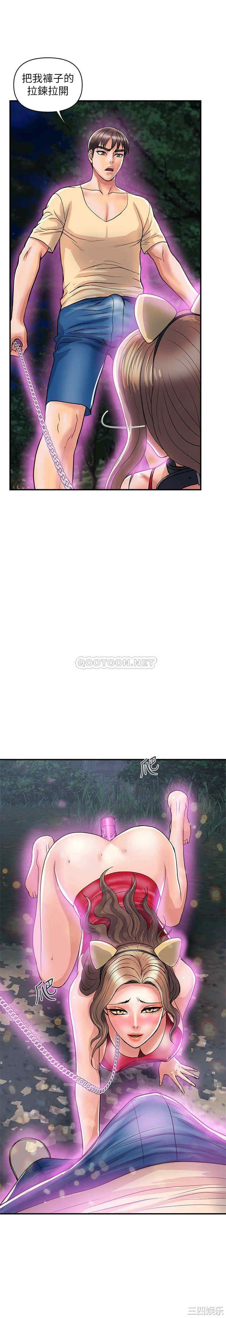 第23张