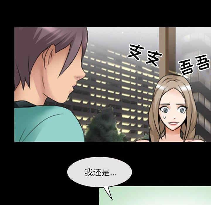第95张
