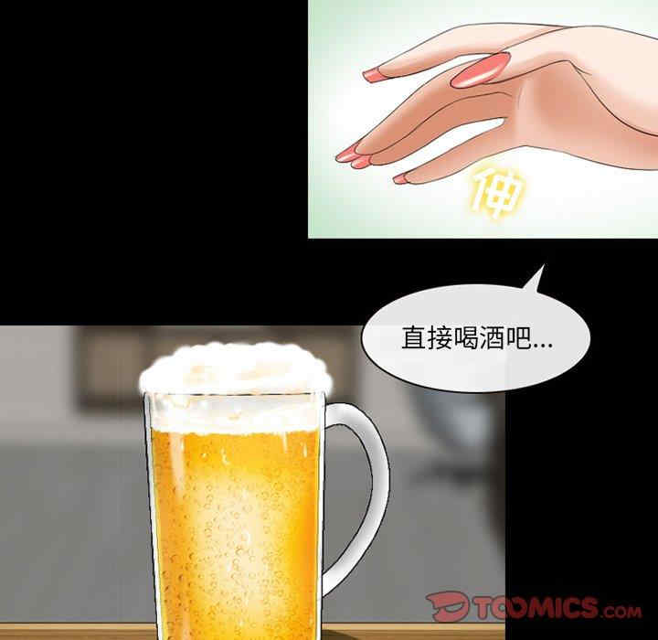 第96张