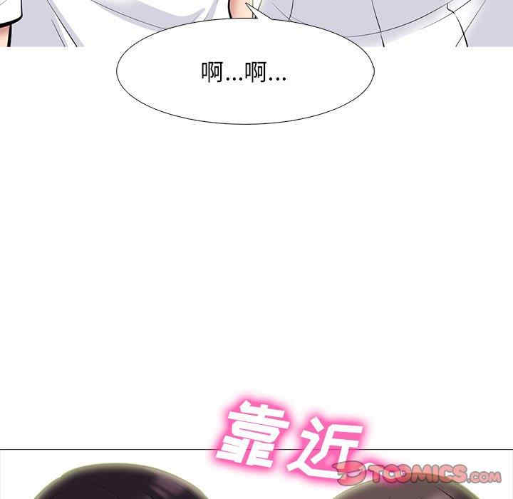 第51张