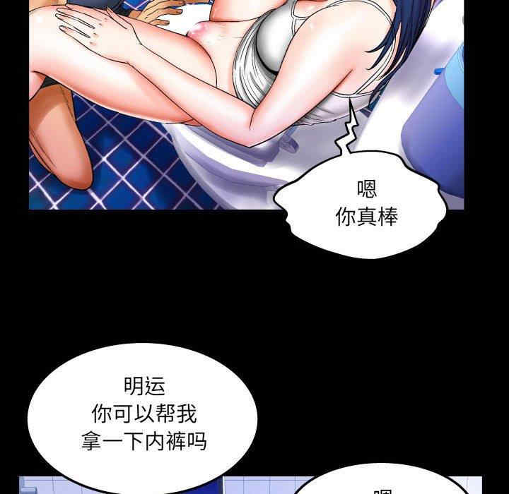 第60张
