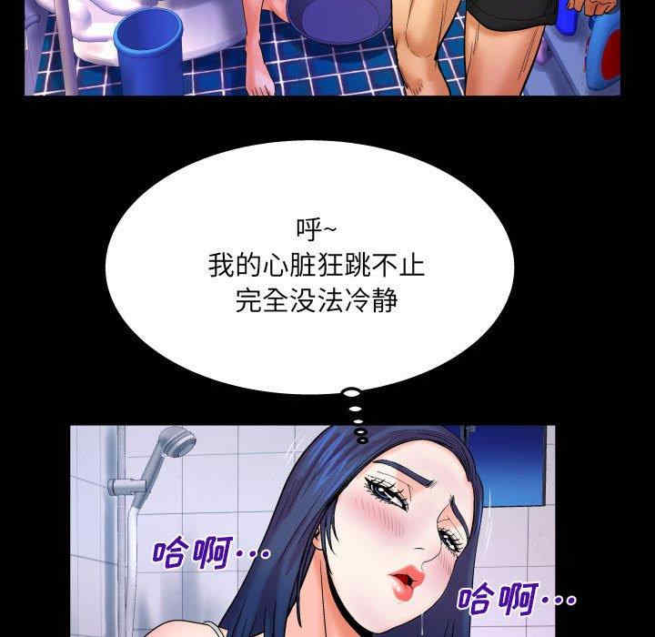 第62张
