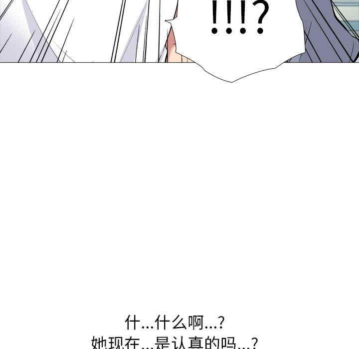 第58张