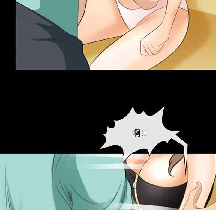 第9张
