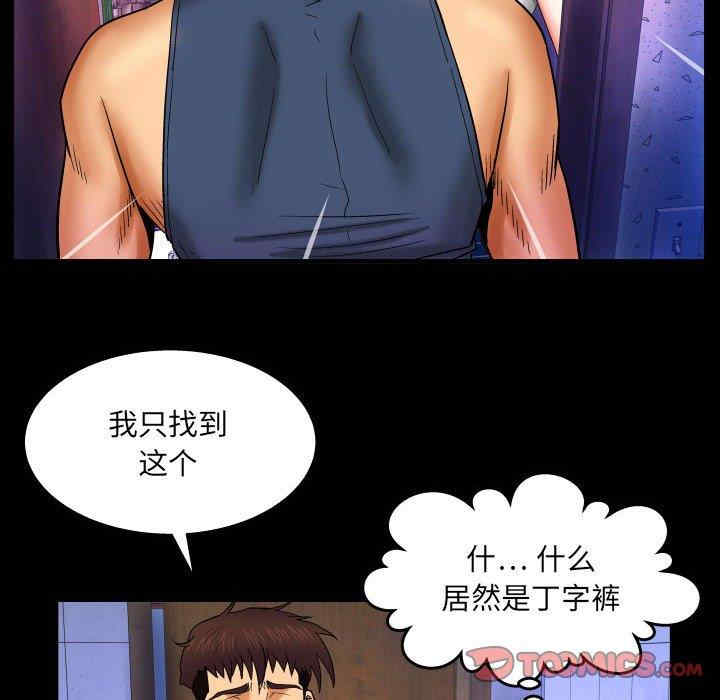 第65张