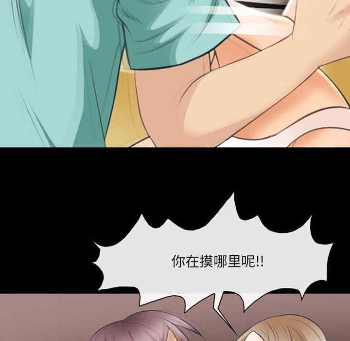 第12张