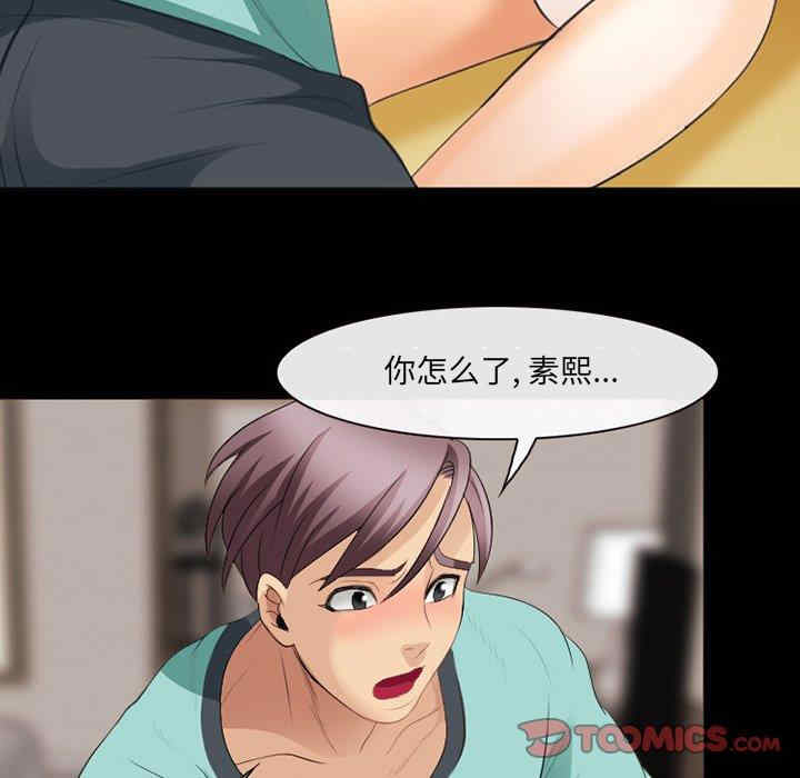 第15张