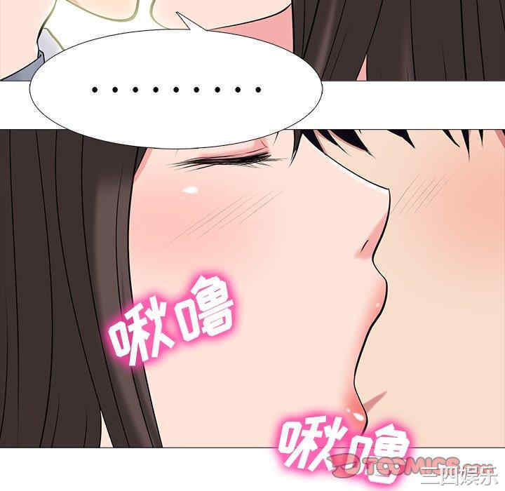 第64张