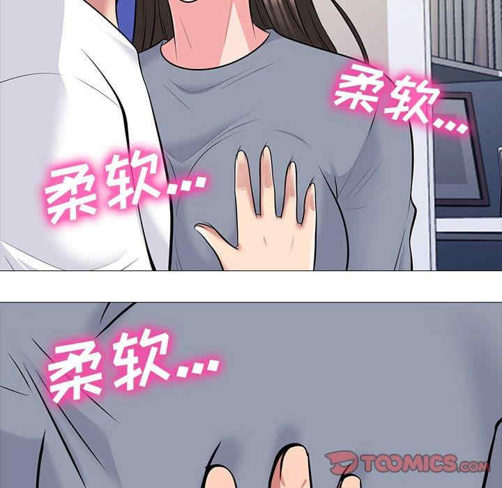 第68张