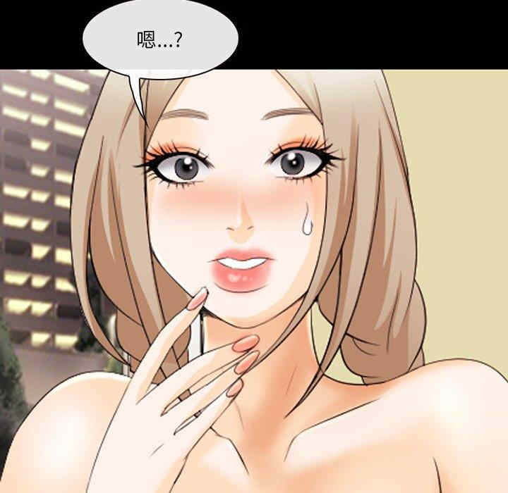 第28张