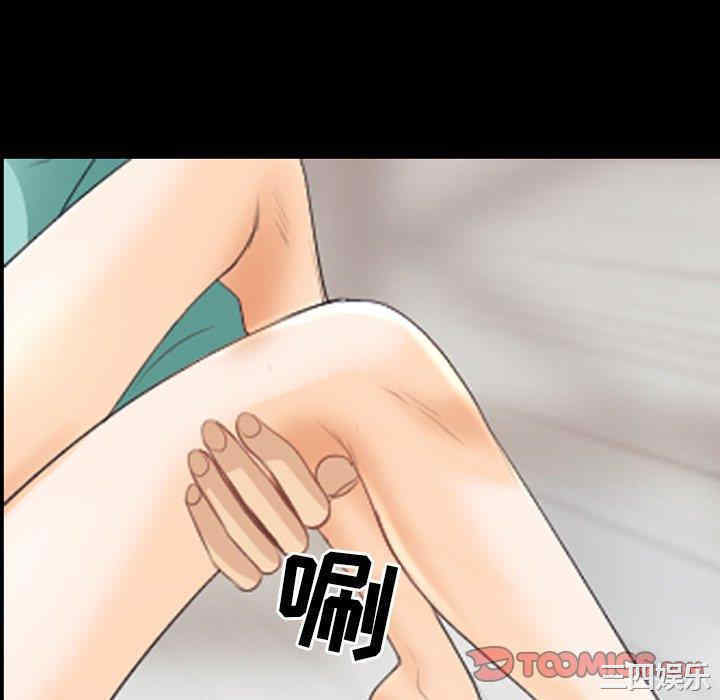 第31张
