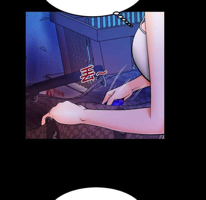 第80张
