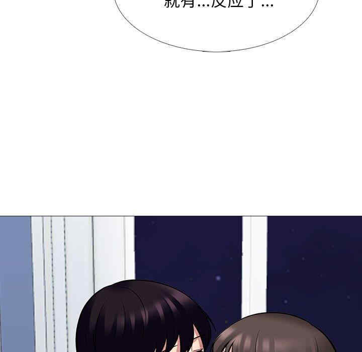 第73张