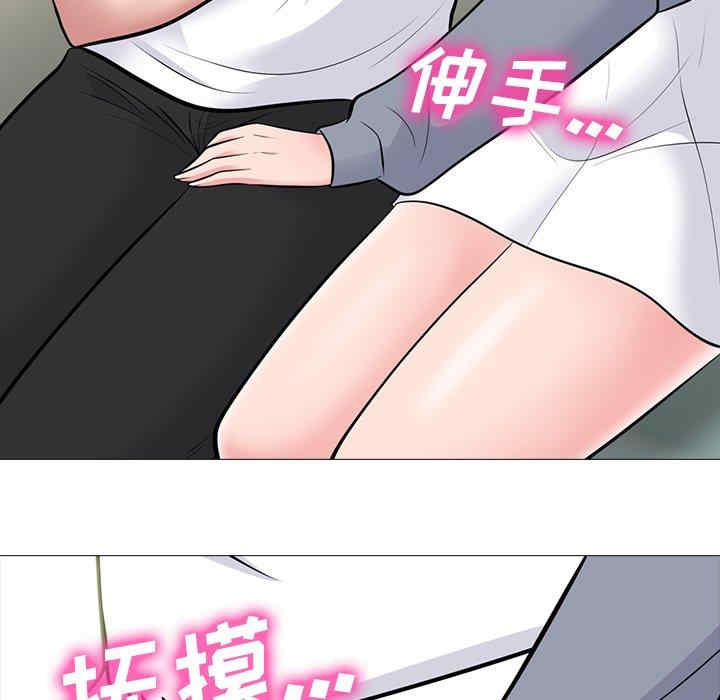 第75张