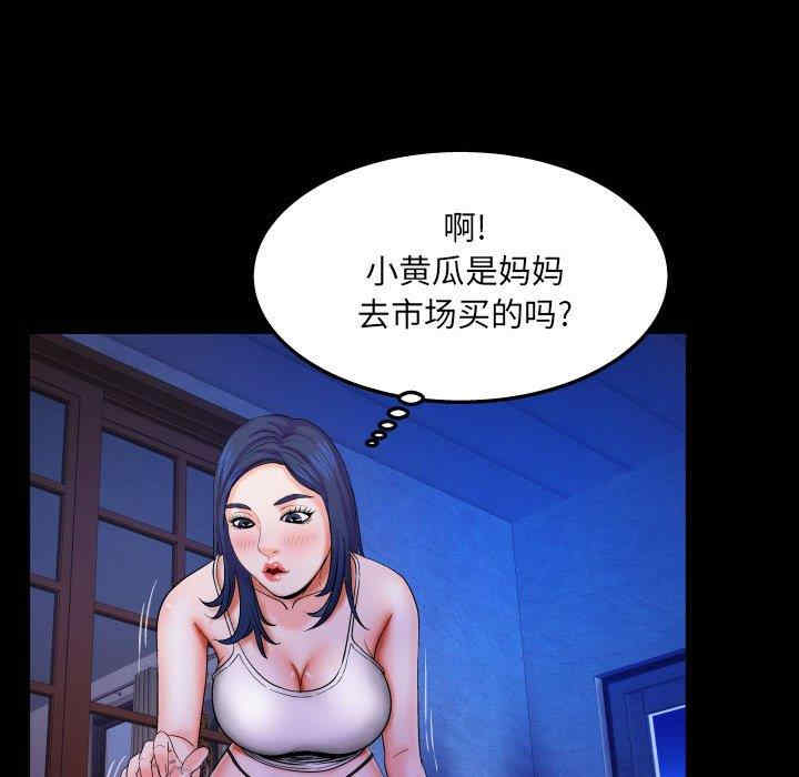 第84张