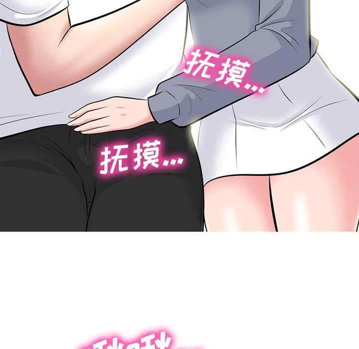 第79张