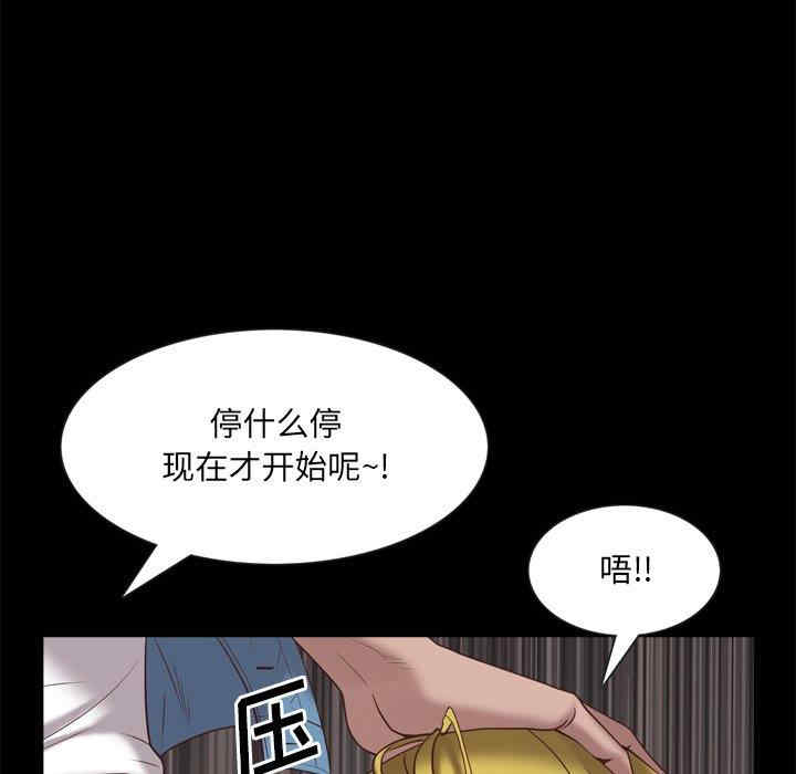 第40张