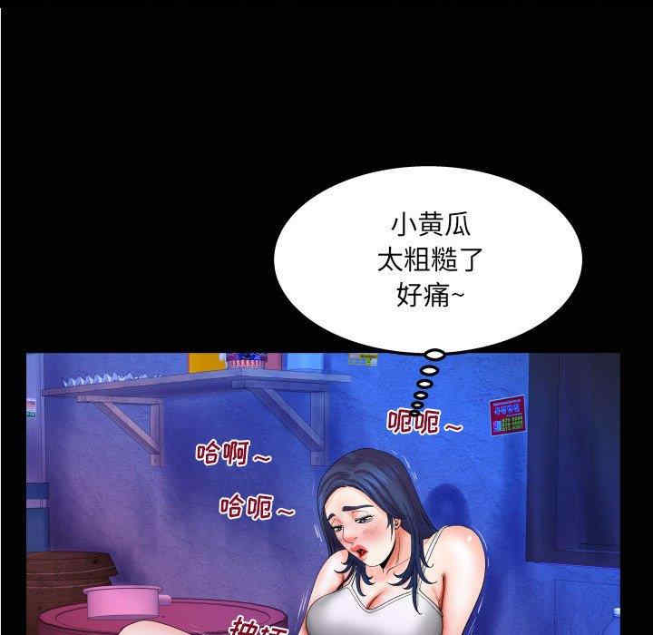 第2张