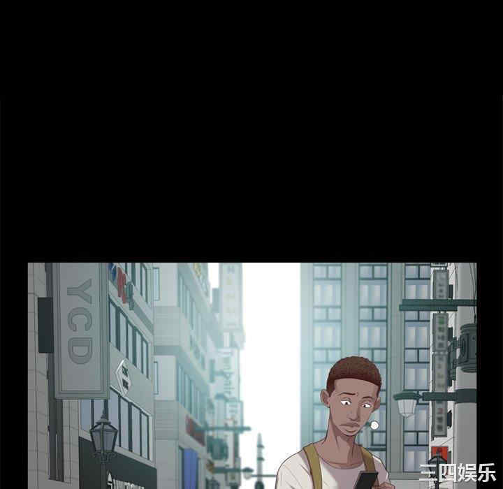 第43张