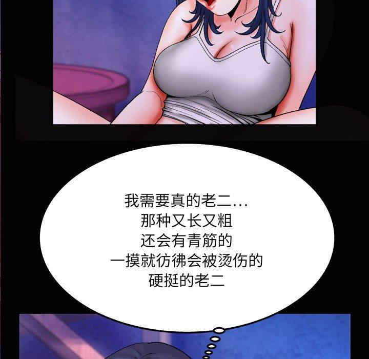 第5张