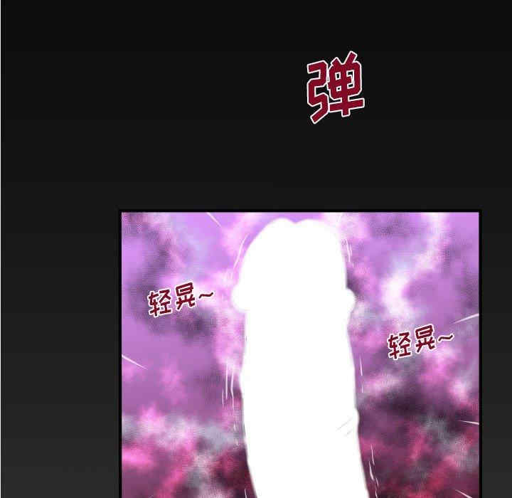 第9张