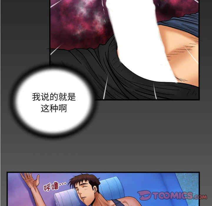 第11张