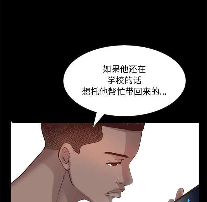 第51张