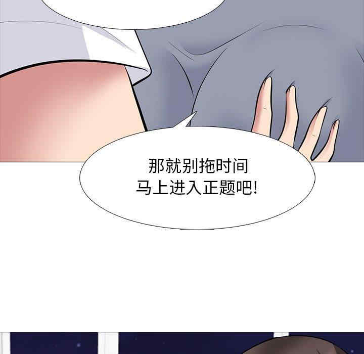 第83张